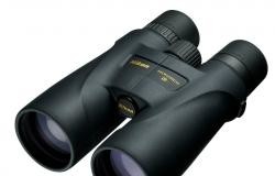 The new offerings are available in 8x56, 16x56 and 20x56 versions and feature Nikon's Extra-Low Dispersion glass